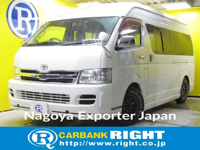 TOYOTA HIACE WAGON