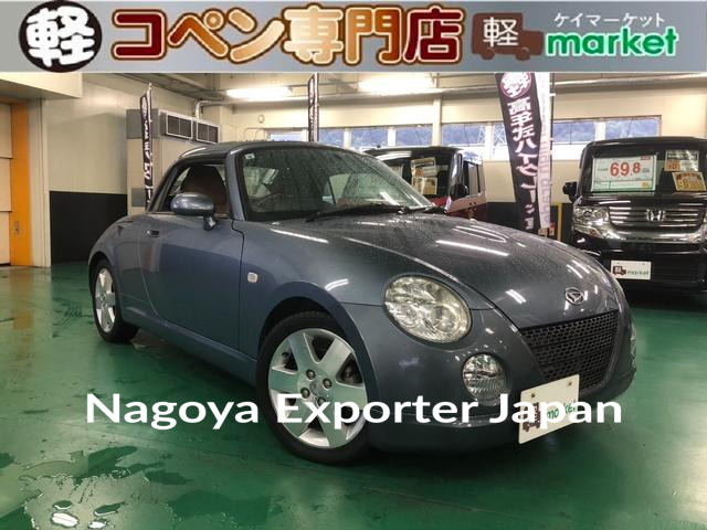 DAIHATSU COPEN