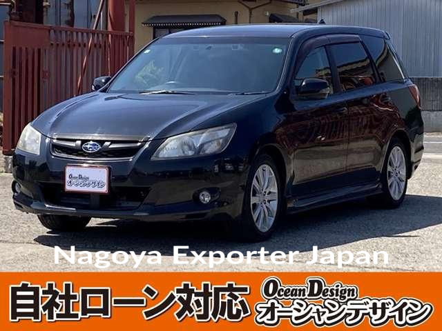 SUBARU EXIGA