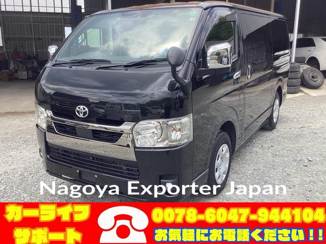 TOYOTA HIACE VAN