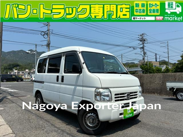 HONDA ACTY VAN