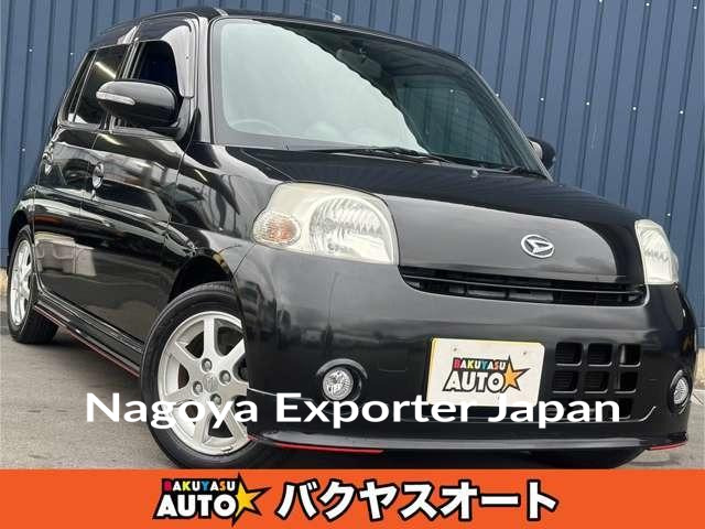 DAIHATSU ESSE