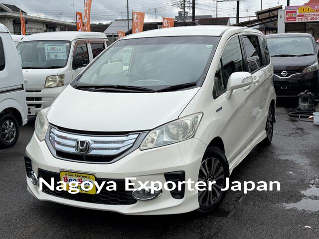 HONDA FREED HYBRID