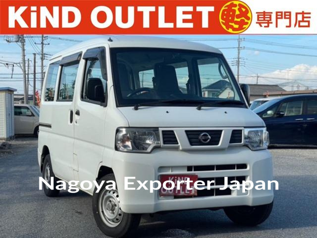NISSAN NV100CLIPPER VAN