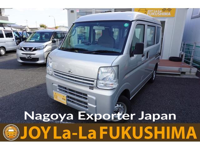 MITSUBISHI MINICAB VAN