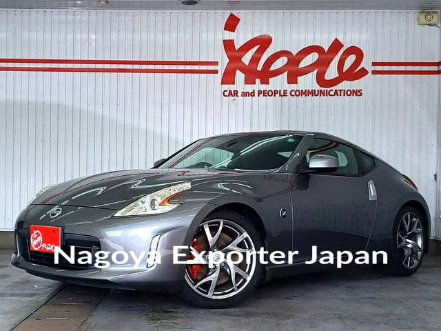 NISSAN FAIRLADY Z