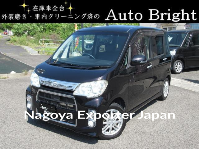 DAIHATSU TANTO EXE
