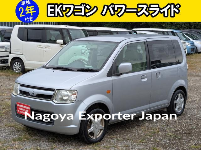 MITSUBISHI EK WAGON