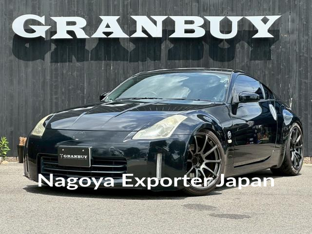 NISSAN FAIRLADY Z