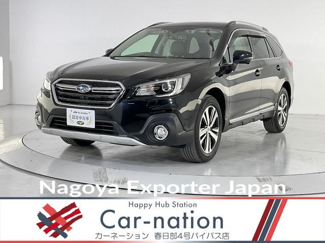 SUBARU LEGACY OUTBACK