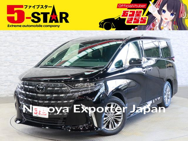 TOYOTA ALPHARD HYBRID