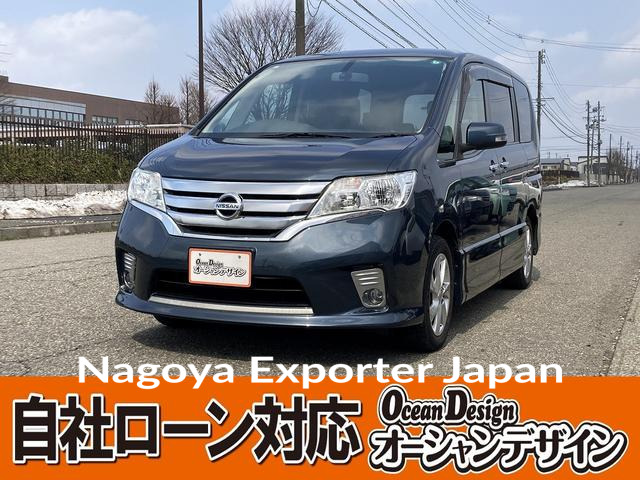 NISSAN SERENA