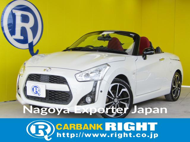 DAIHATSU COPEN