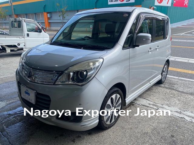 MITSUBISHI DELICA D:2