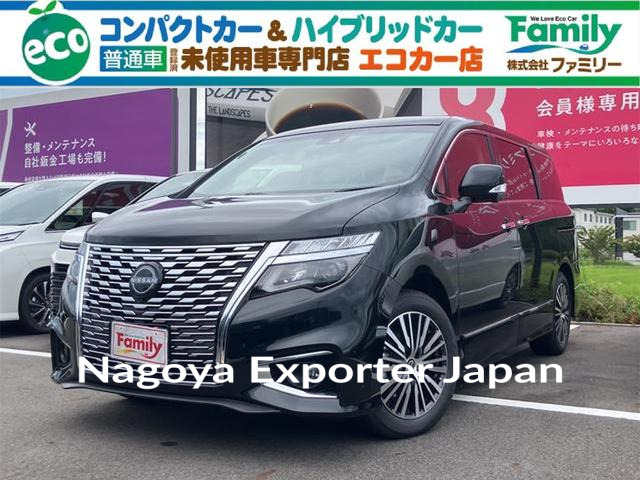 NISSAN ELGRAND