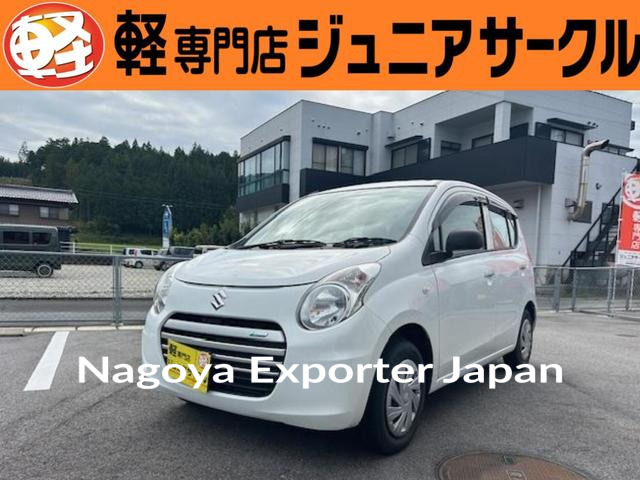 SUZUKI ALTO ECO