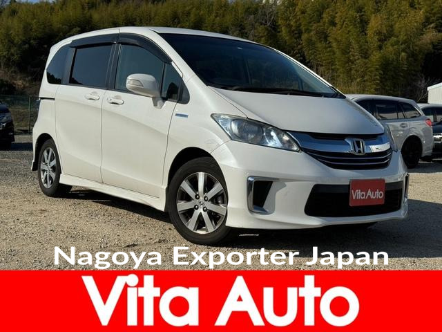 HONDA FREED HYBRID