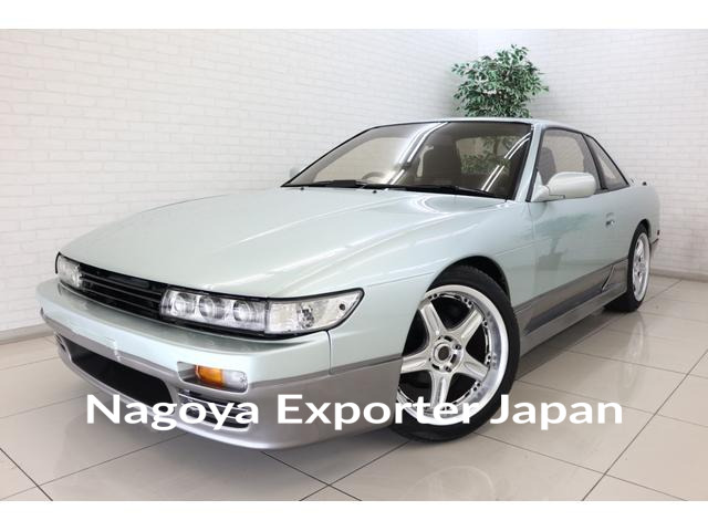 NISSAN SILVIA