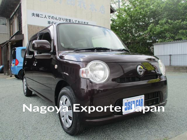 DAIHATSU MIRA COCOA
