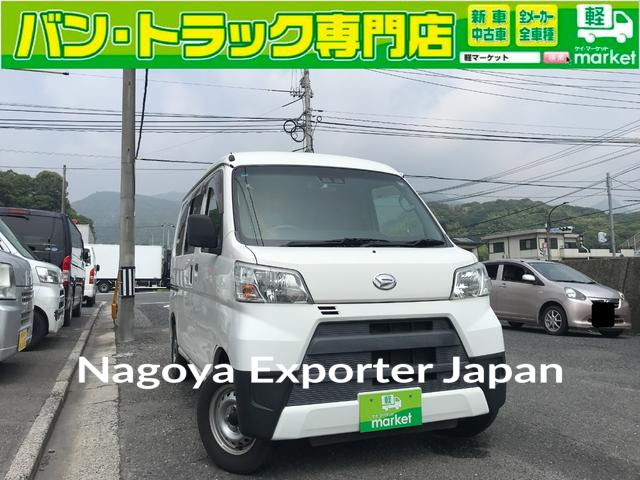 DAIHATSU HIJET CARGO