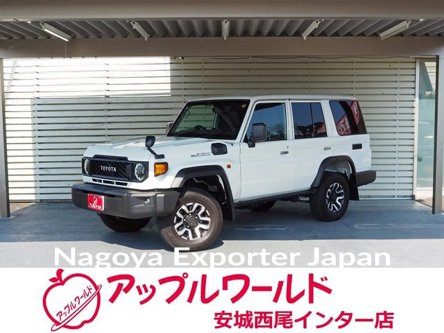 TOYOTA LAND CRUISER 70