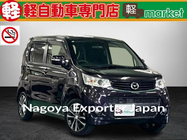 MAZDA FLAIR CUSTOM STYLE