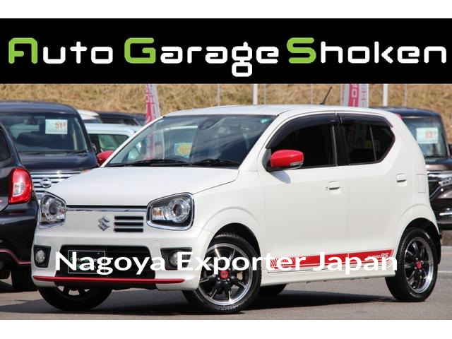 SUZUKI ALTO TURBO RS
