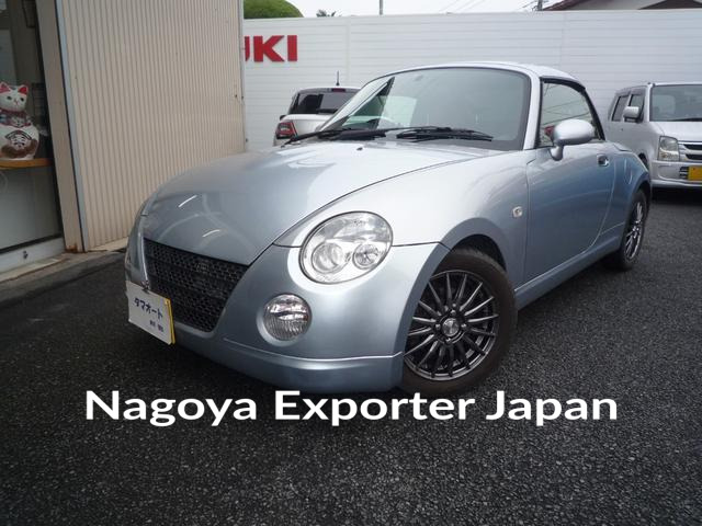 DAIHATSU COPEN