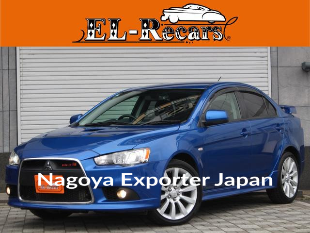 MITSUBISHI GALANT FORTIS