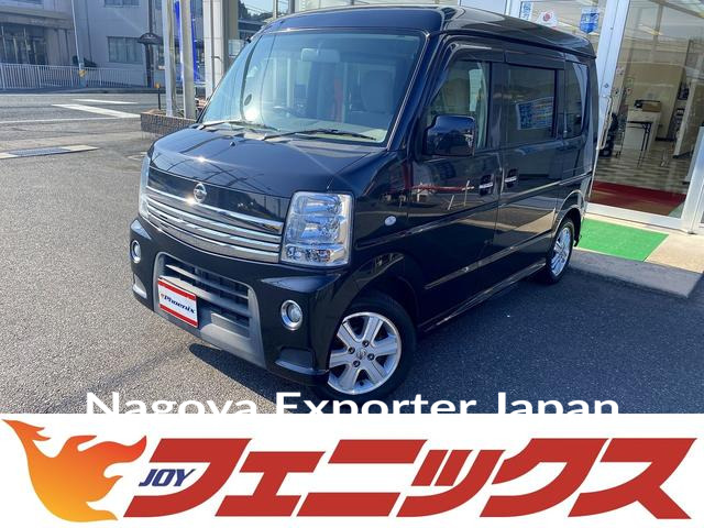 NISSAN NV100CLIPPER RIO