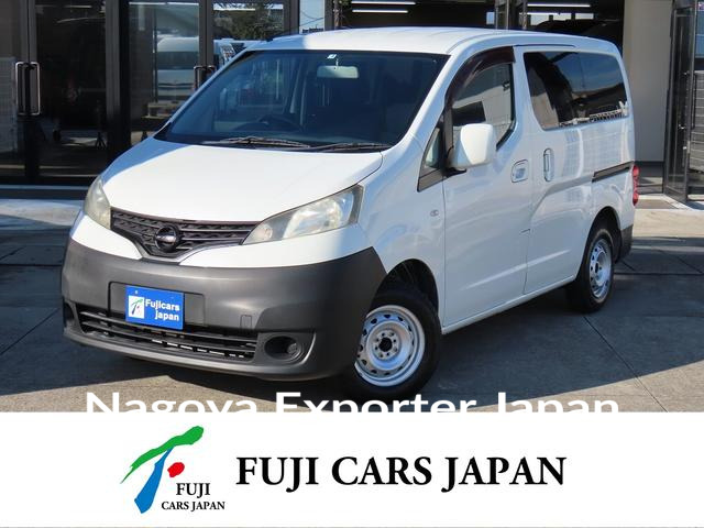 NISSAN NV200VANETTE WAGON