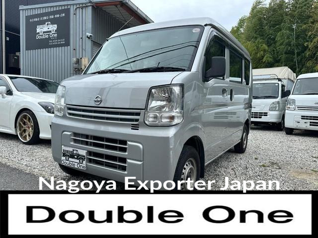 NISSAN NV100CLIPPER VAN