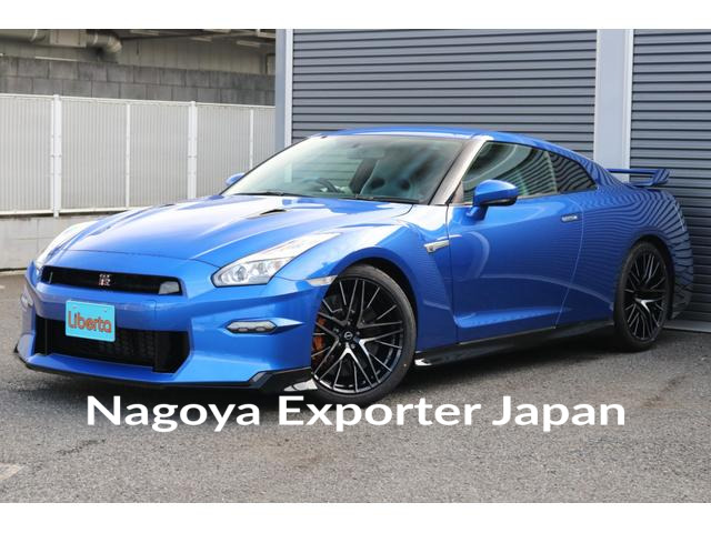 NISSAN GT-R