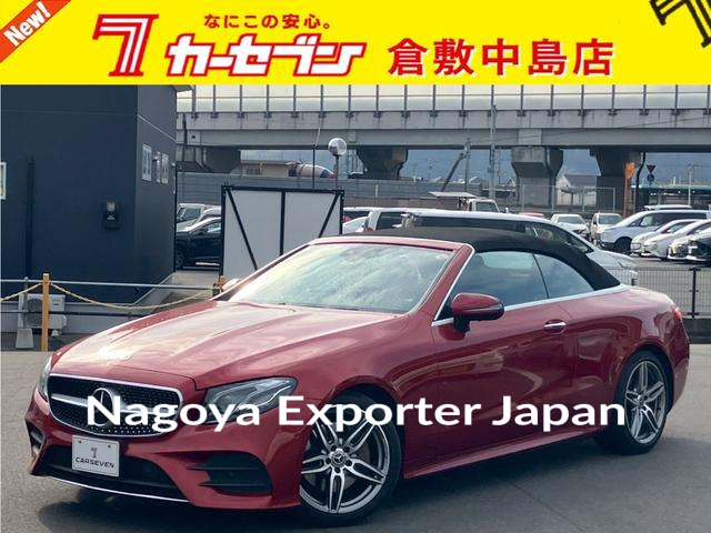 MERCEDES BENZ E-CLASS