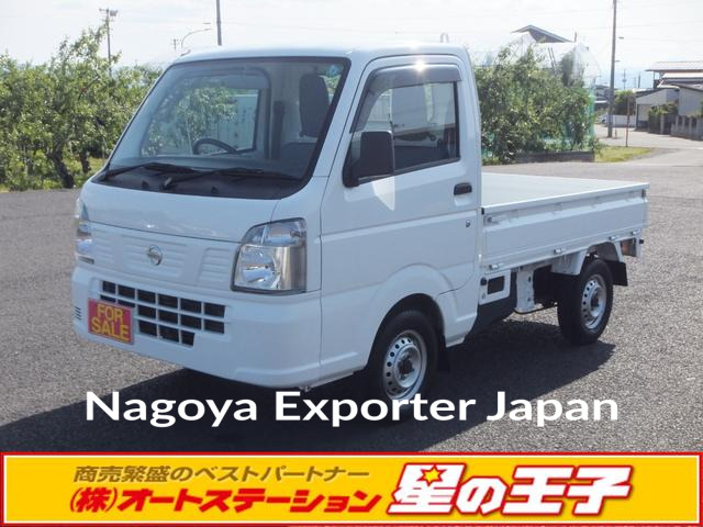 NISSAN NT100CLIPPER TRUCK