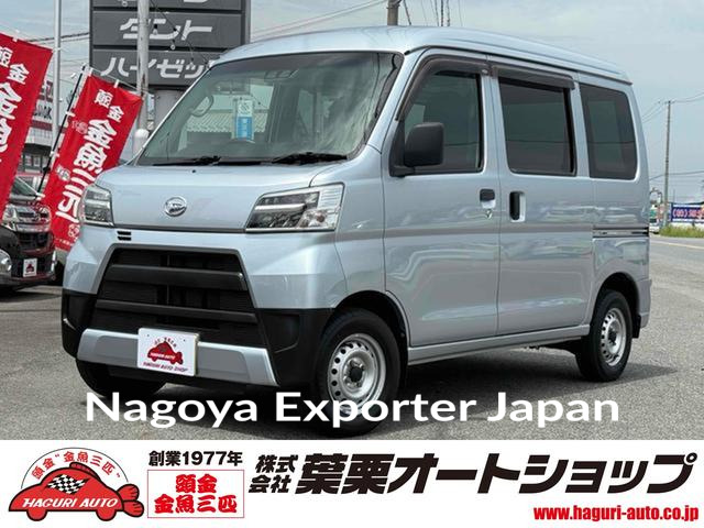 DAIHATSU HIJET CARGO