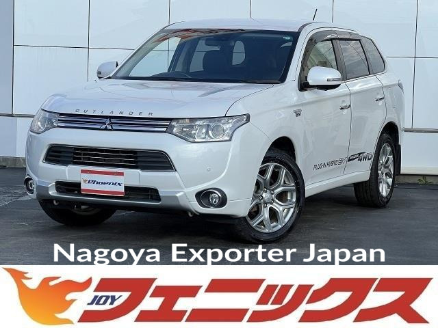 MITSUBISHI OUTLANDER PHEV