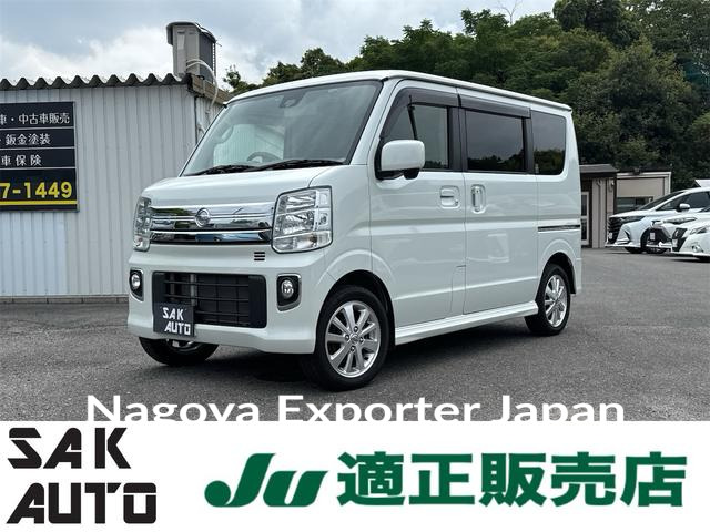NISSAN NV100CLIPPER RIO