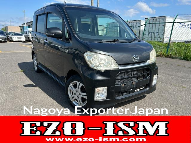 DAIHATSU TANTO EXE