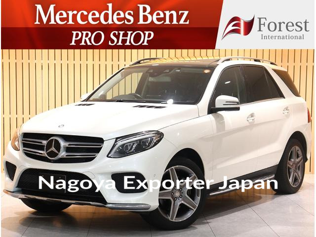 MERCEDES BENZ GLE