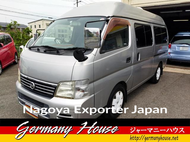 NISSAN CARAVAN