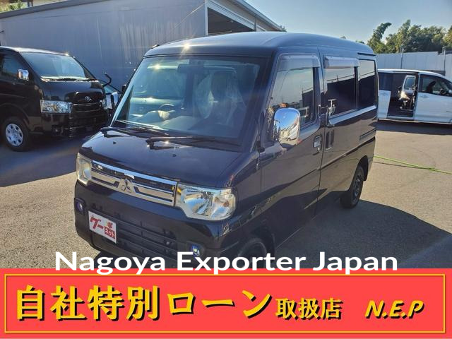 MITSUBISHI MINICAB VAN