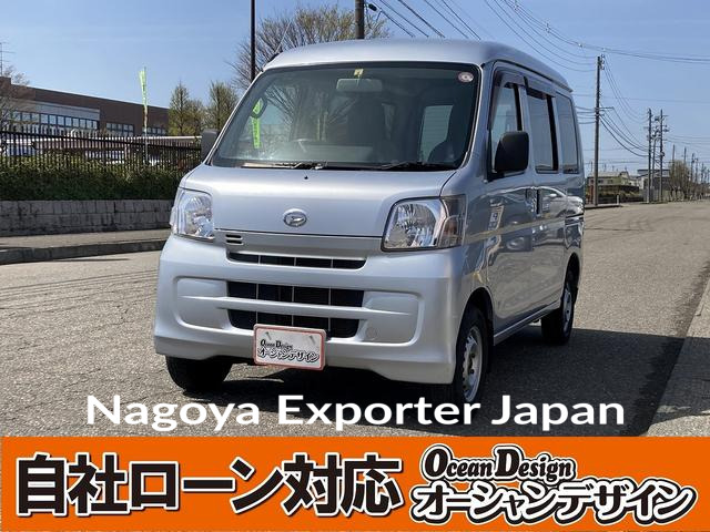 DAIHATSU HIJET CARGO