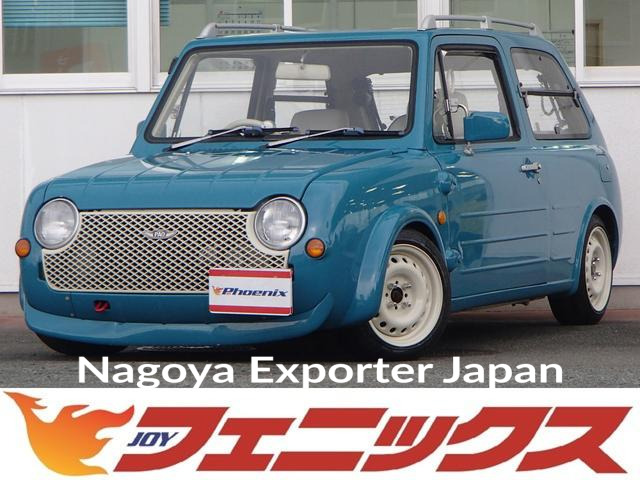 NISSAN PAO