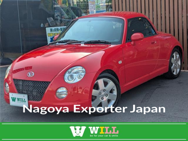 DAIHATSU COPEN