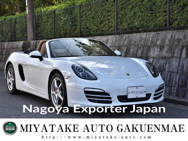 PORSCHE BOXSTER