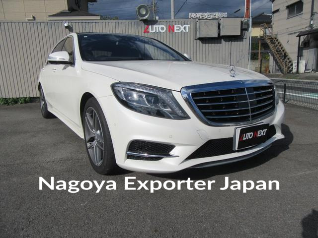 MERCEDES BENZ S-CLASS