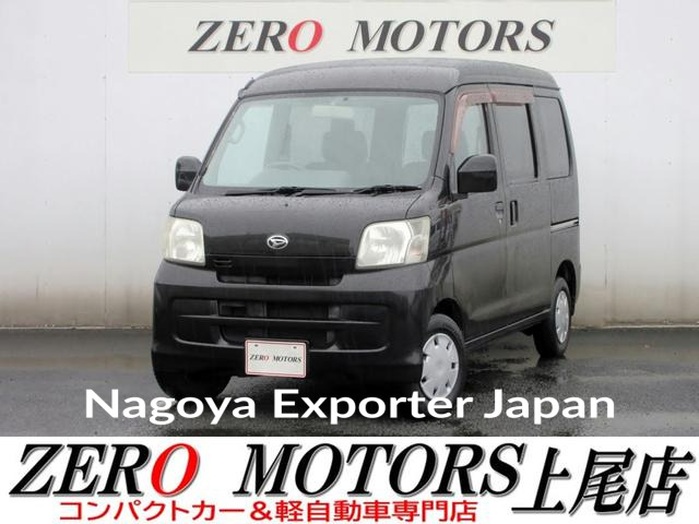 DAIHATSU HIJET CARGO