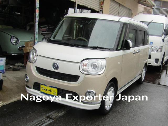 DAIHATSU MOVE CANBUS