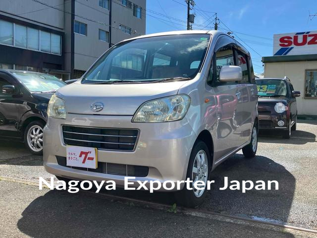 DAIHATSU TANTO EXE